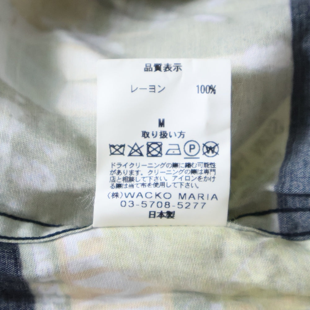 WACKO MARIA(ワコマリア) 25SS HIGH TIMES HAWAIIAN SHIRT ハイタイムス ハワイアンシャツ 半袖アロハシャツ マルチカラー