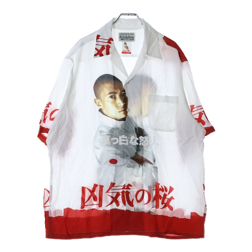 WACKO MARIA(ワコマリア) 22SS 狂気の桜 窪塚洋介 HAWAIIAN SHIRT ハワイアン 半袖アロハシャツ ホワイト/レッド