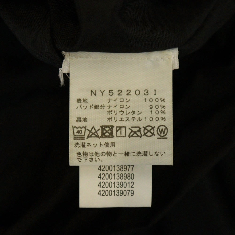 SUPREME(シュプリーム) 22AW ×THE NORTH FACE Steep Tech Padded Apogee Jacket ザノースフェイス スティープテックアポジージャケット ブラウン/ブラック NY52203I