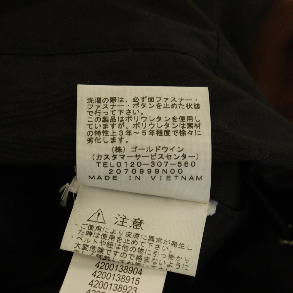 SUPREME(シュプリーム) 22AW ×THE NORTH FACE Steep Tech Padded Apogee Jacket ザノースフェイス スティープテックアポジージャケット ブラウン/ブラック NY52203I