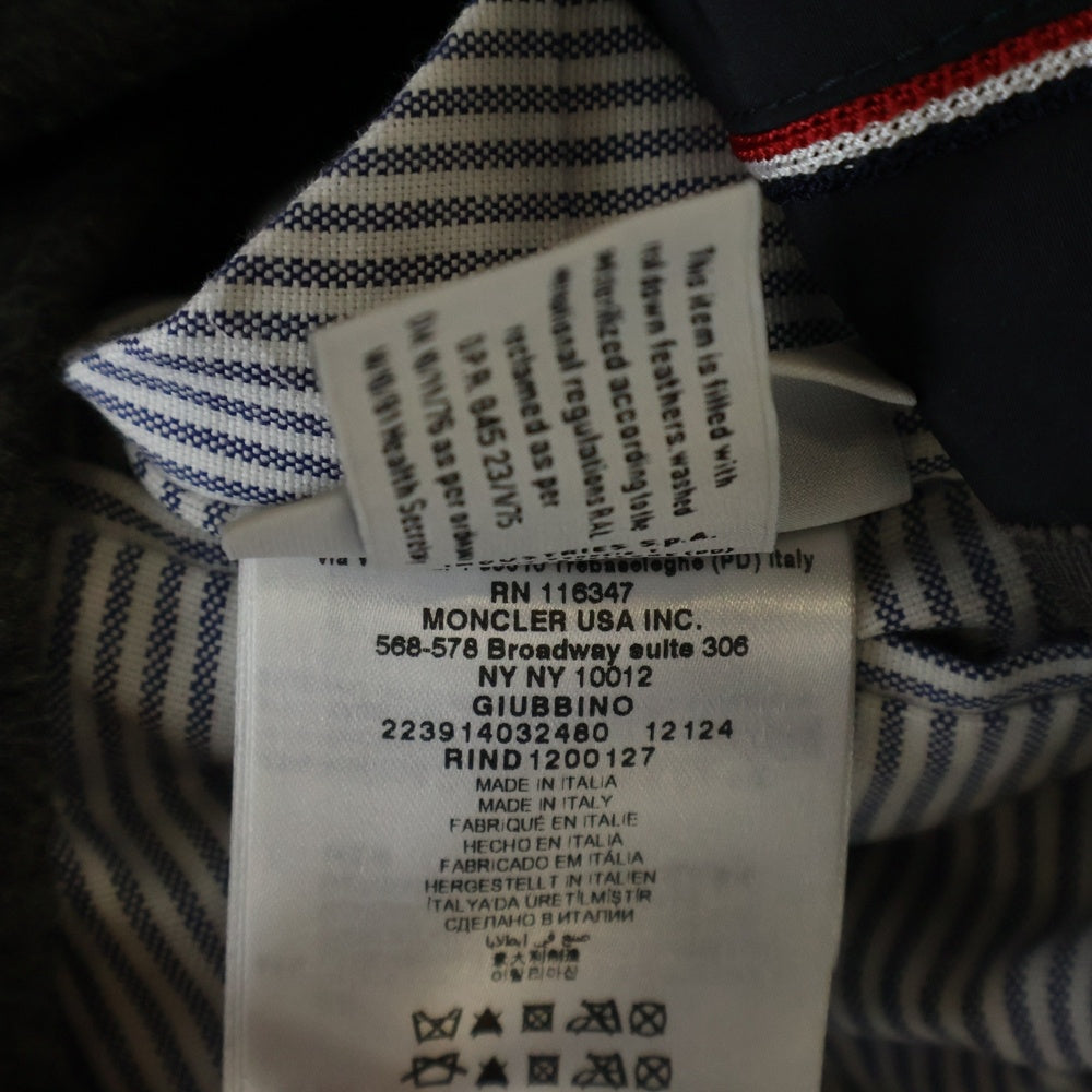 MONCLER GAMME BLEU(モンクレール・ガム・ブルー) GIUBBINO アームワッペンロゴ ナイロン切替 ジップアップ ダウンジャケット グレー/ネイビー 223914032480