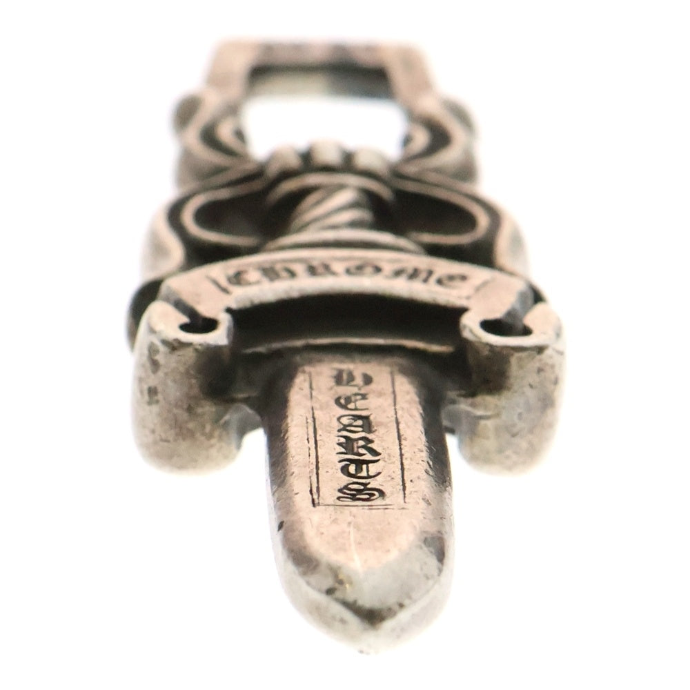 CHROME HEARTS(クロムハーツ) #10 DAGGER #10ダガー ペンダントトップ シルバー BCA194