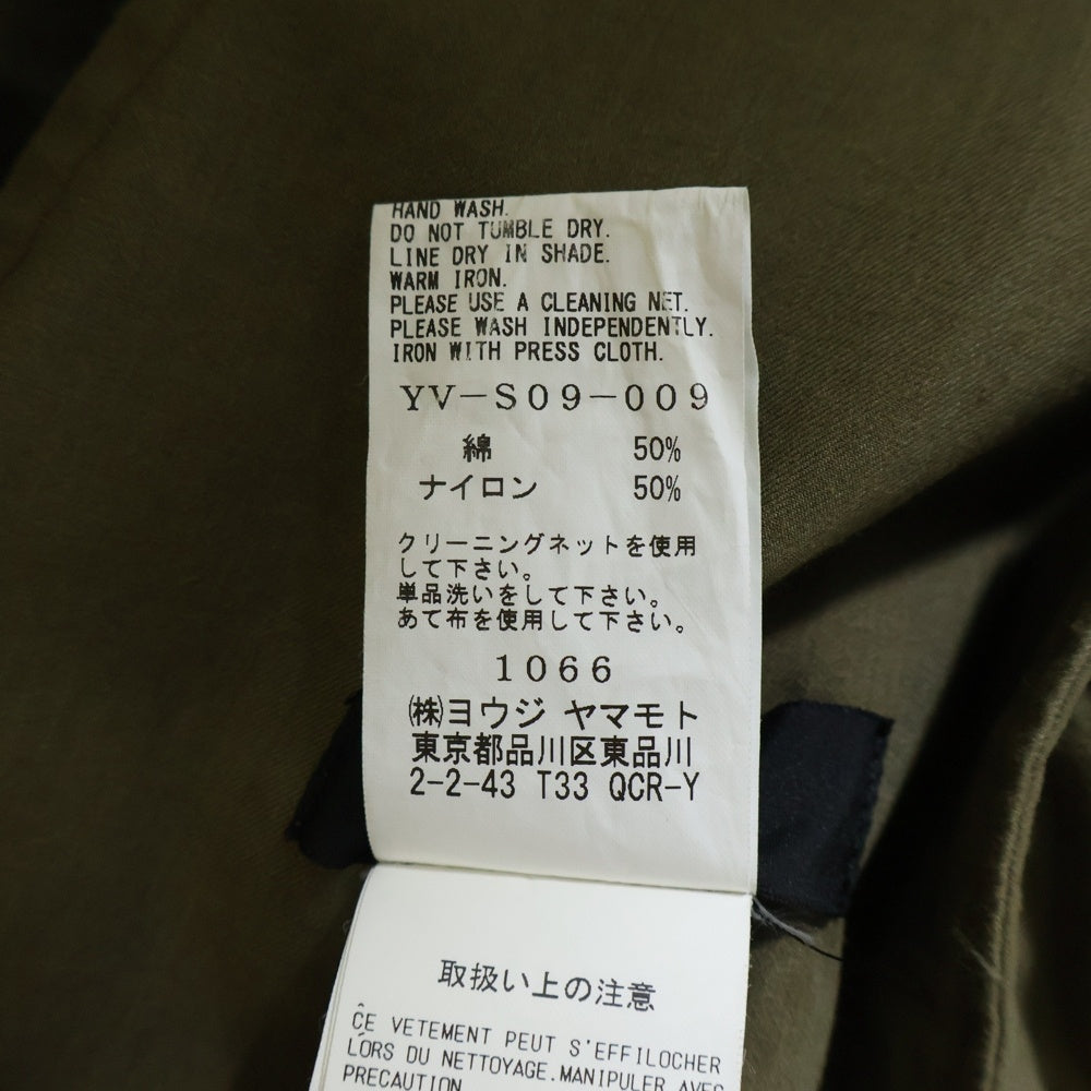 Y's(ワイズ) 09SS Raw-cut gathered jumper skirt 切りっぱなし ギャザー ジャンパー スカート サロペット カーキ レディース YV-S09-009