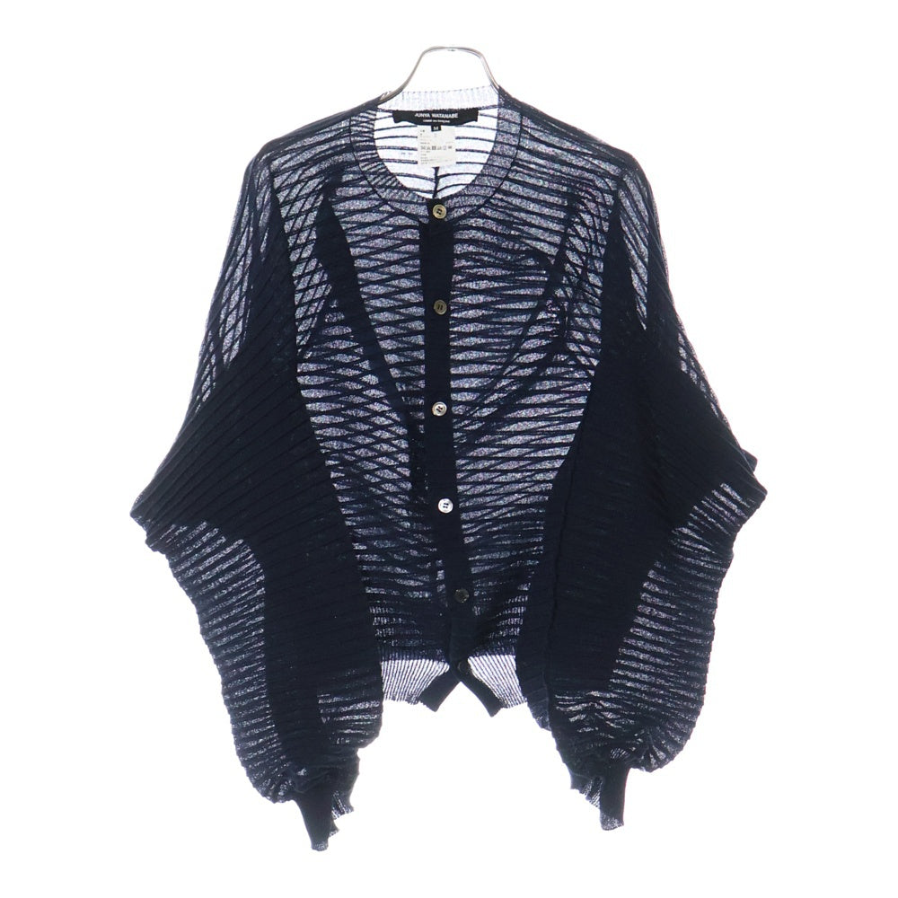 JUNYA WATANABE COMME des GARCONS / ジュンヤワタナベ | ドルマンスリーブ 変形 カーディガン | チャコールグレー | レディース JUNYA WATANABE COMME des GARCONS / ジュンヤワタナベ