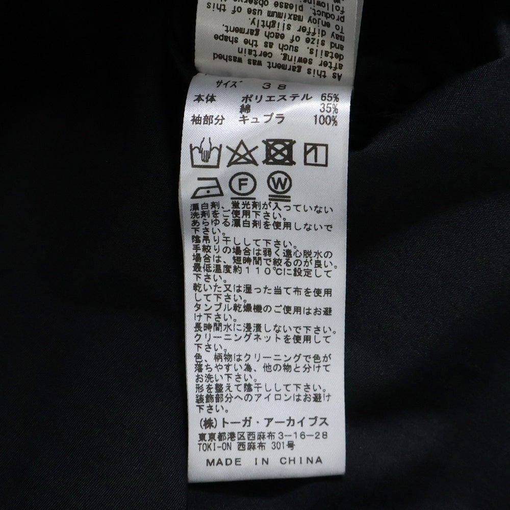 TOGA ARCHIVES(トーガアーカイブス) ×Dickies ディッキーズ シャツワンピース ブラック レディース TC21-FJ511