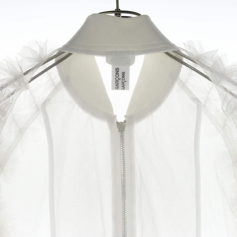 COMME des GARCONS COMME des GARCONS(コムデギャルソンコムデギャルソン) 18AW ナイロン フリンジ レースジャケット ホワイト レディース RB-J029