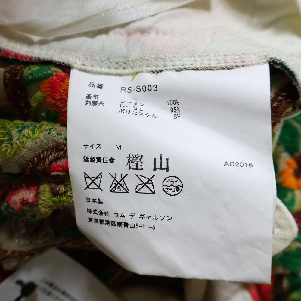 COMME des GARCONS COMME des GARCONS(コムデギャルソンコムデギャルソン) 17SS 花刺繍 レーヨン フローラルスカート マルチ レディース RS-S003