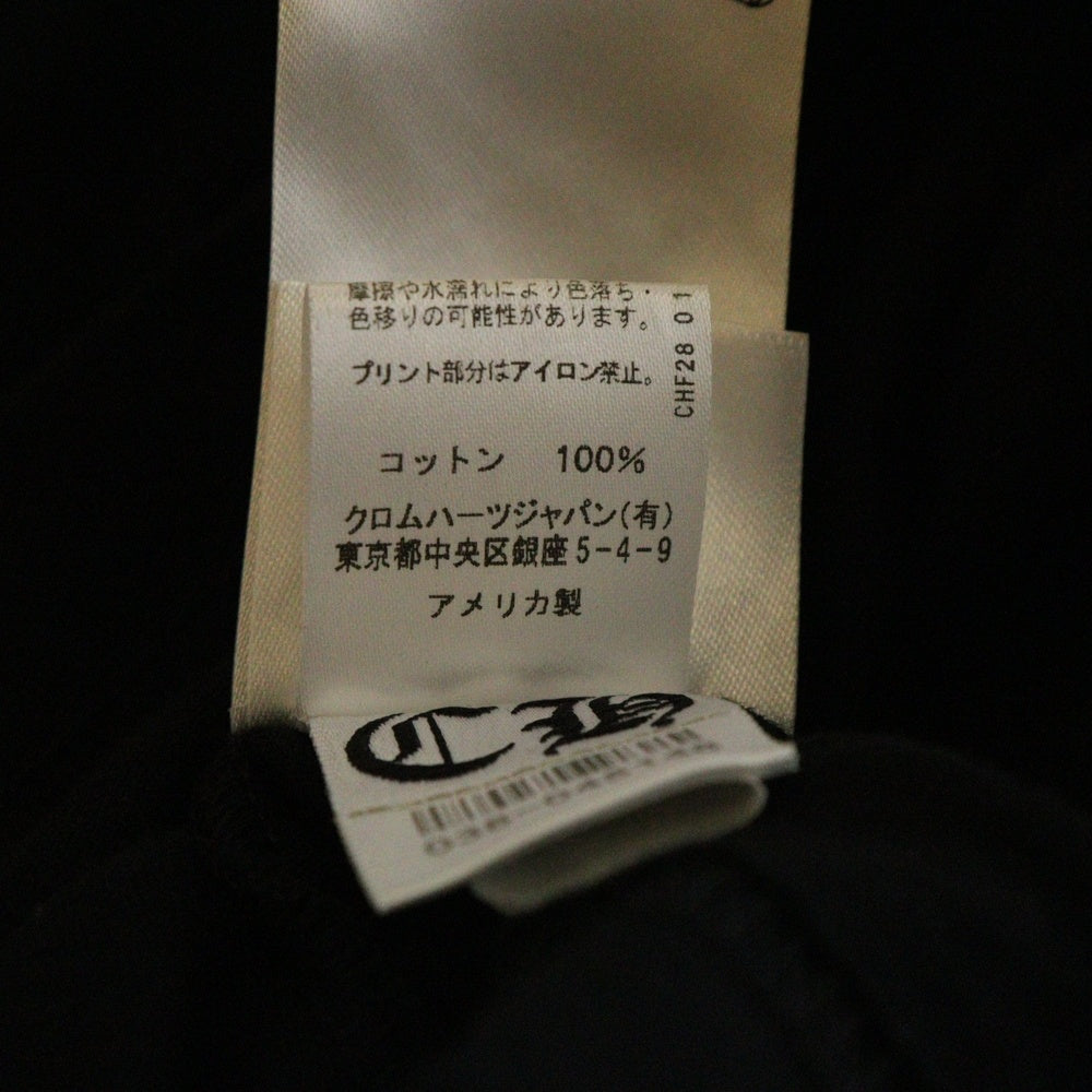CHROME HEARTS(クロムハーツ) Horseshoe Tee ホースシューロゴ クルーネック半袖Tシャツカットソー ブラック