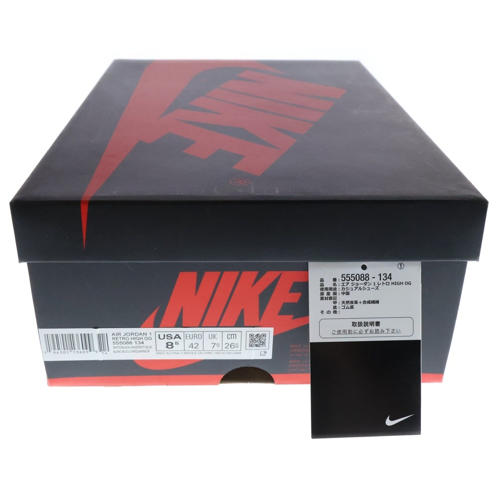 NIKE(ナイキ) AIR JORDAN 1 RETRO HIGH OG UNIVERSITY BLUE 555088-134 エアジョーダン1 ユニバーシティブルー ハイカットスニーカー ブルー/ホワイト US8.5/26.5cm