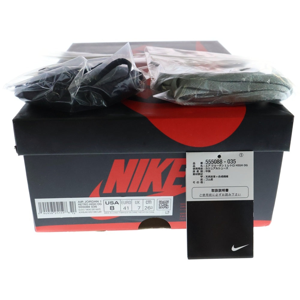 NIKE(ナイキ) AIR JORDAN 1 HIGH OG SHADOW 2.0 555088-035 エアジョーダン1 シャドー2.0 ハイカットスニーカー ブラック/グレー US8/26.0cm