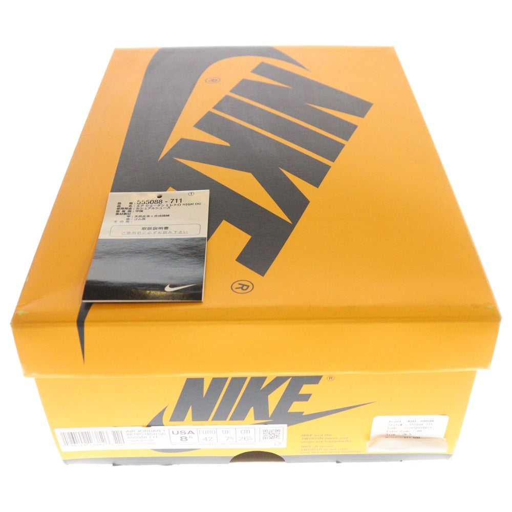 NIKE(ナイキ) AIR JORDAN 1 RETRO HIGH OG Taxi 555088-711 エアジョーダン 1 レトロ タクシー ハイカットスニーカー シューズ イエロー/ブラック US8.5/26.5cm