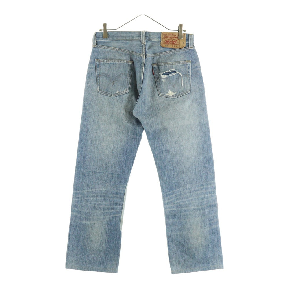 Levi's(リーバイス) W30 L32 501 ORIGINAL RIVETED オリジナル リべテッド ダメージ加工 パッチワーク インディゴ