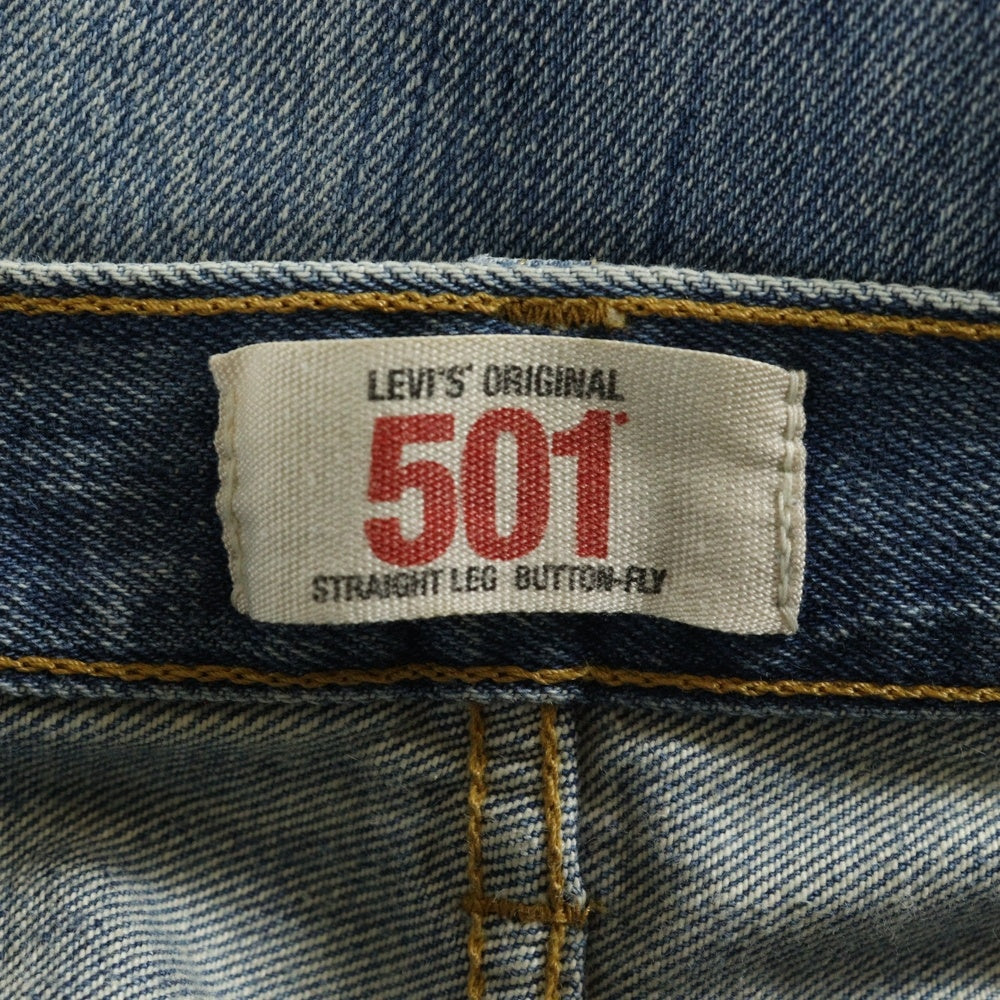 Levi's(リーバイス) W30 L32 501 ORIGINAL RIVETED オリジナル リべテッド ダメージ加工 パッチワーク インディゴ