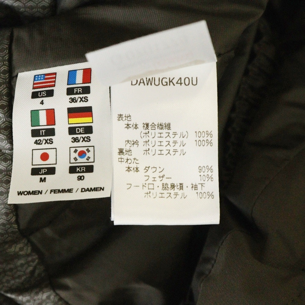 DESCENTE(デサント) 水沢ダウン オルテライン マウンテニア ウォータープルーフ ダウンジャケット カーキ DAWUGK40U