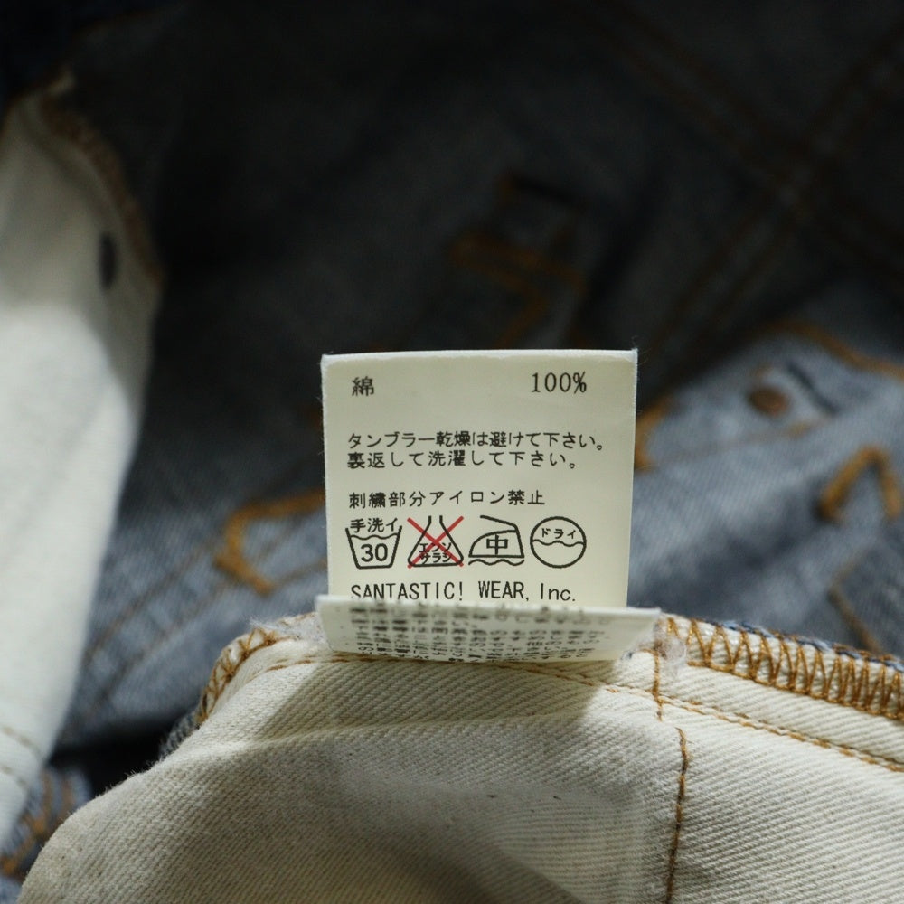 SANTASTIC!(サンタスティック) バック刺繍 ストレートデニムパンツ インディゴ E29014
