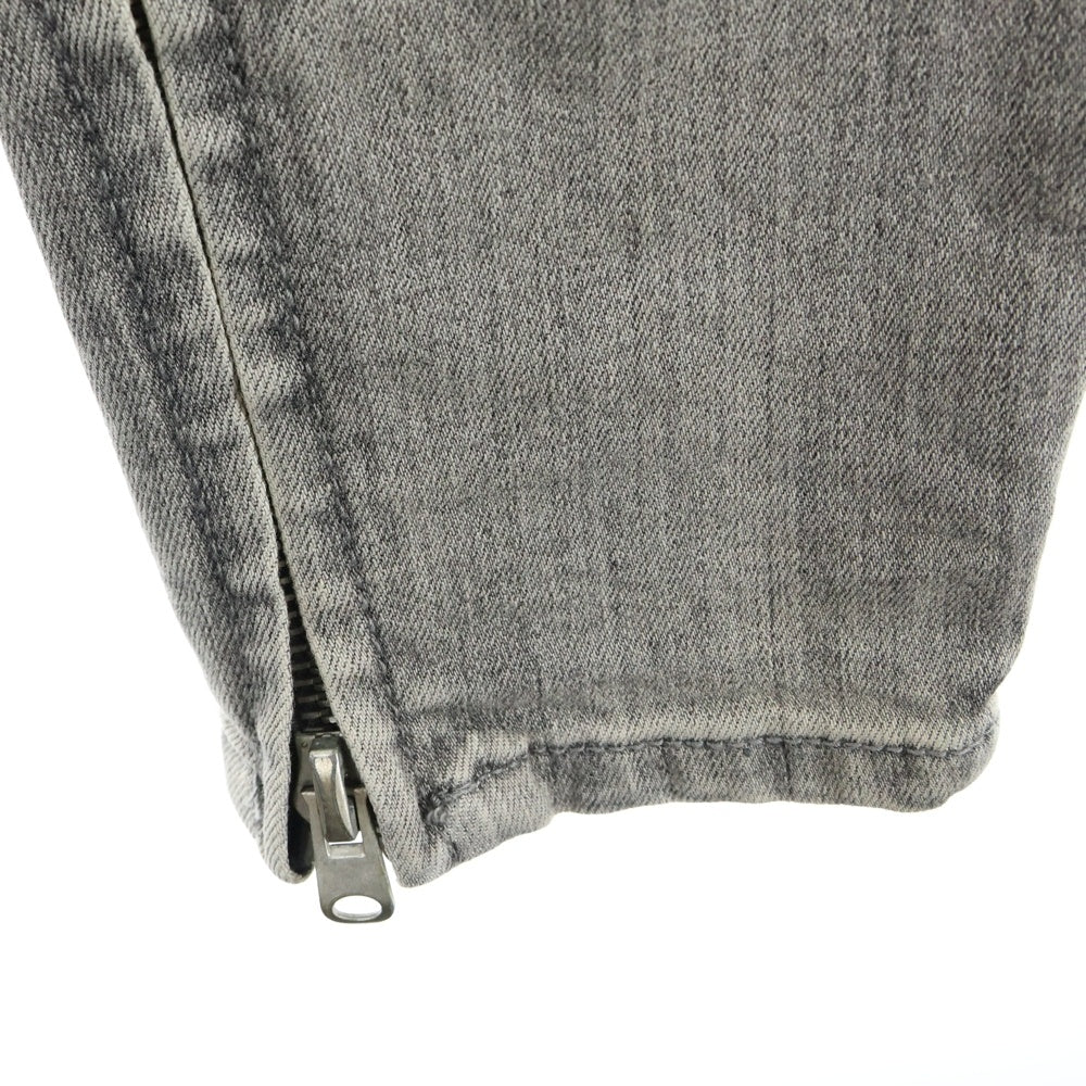 MNML(ミニマル) 裾ジッパー付き スキニーカーゴパンツ グレー