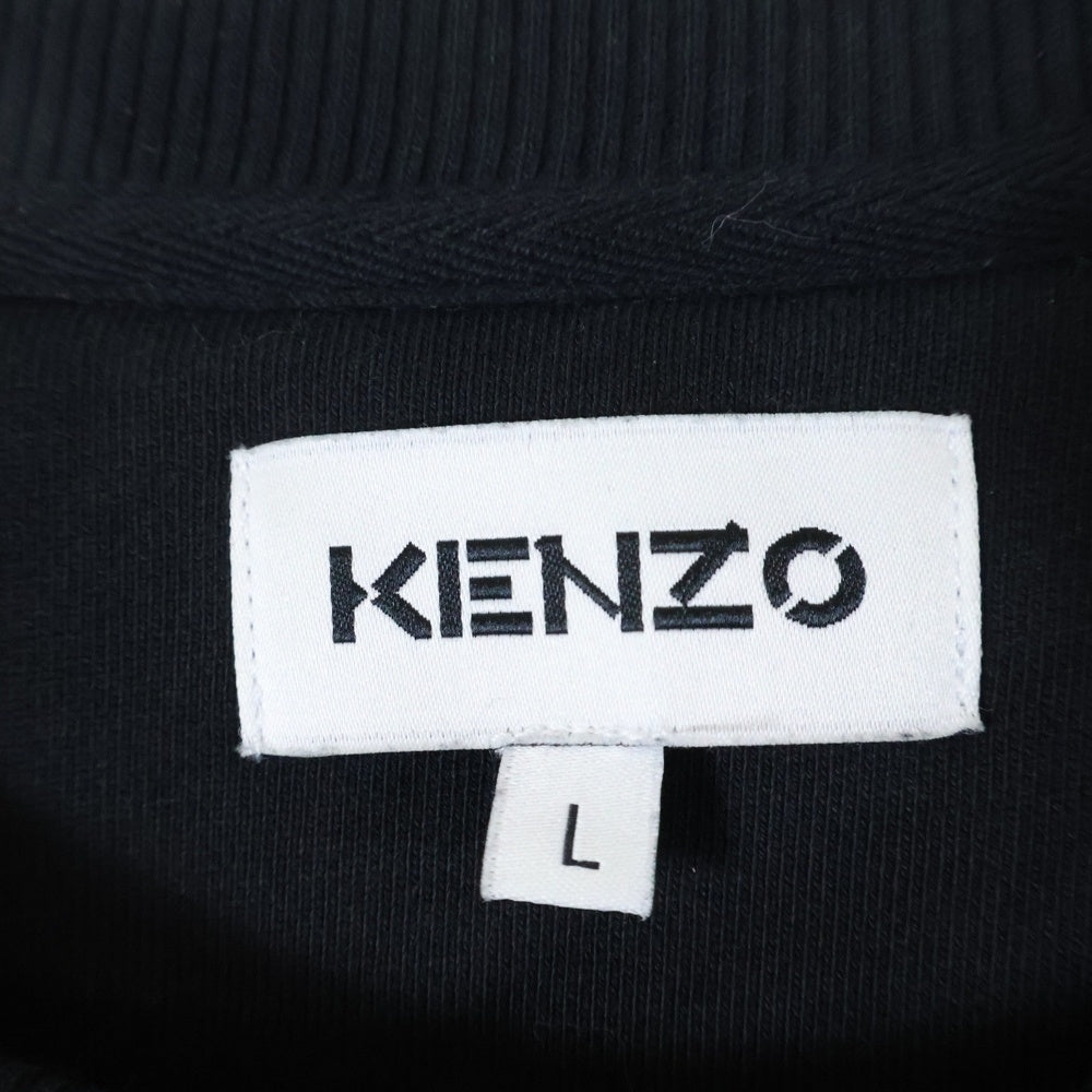 KENZO(ケンゾー) クルーネック スウェット フロントロゴ刺繍 ブラック FA65SW1134XI