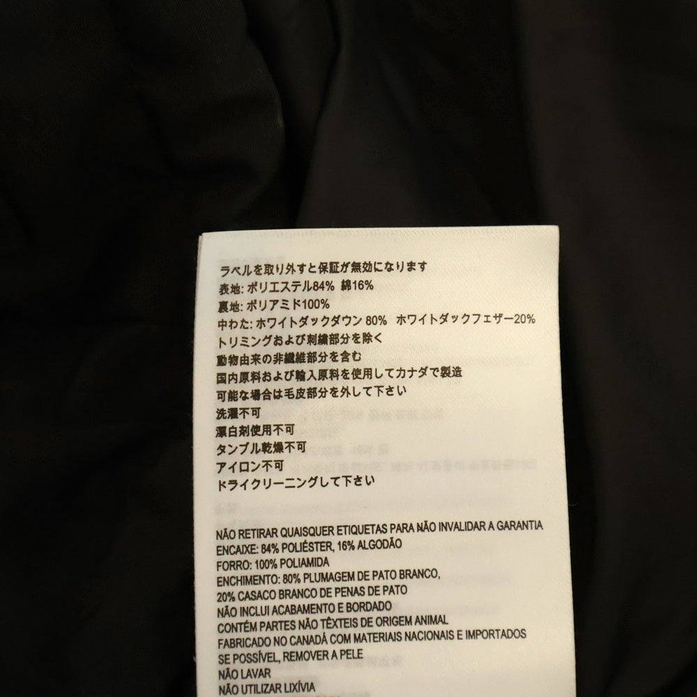 CANADA GOOSE(カナダグース) EMORY PARKA エモリーパーカー ファー付きダウンジャケット ブラック 2580M