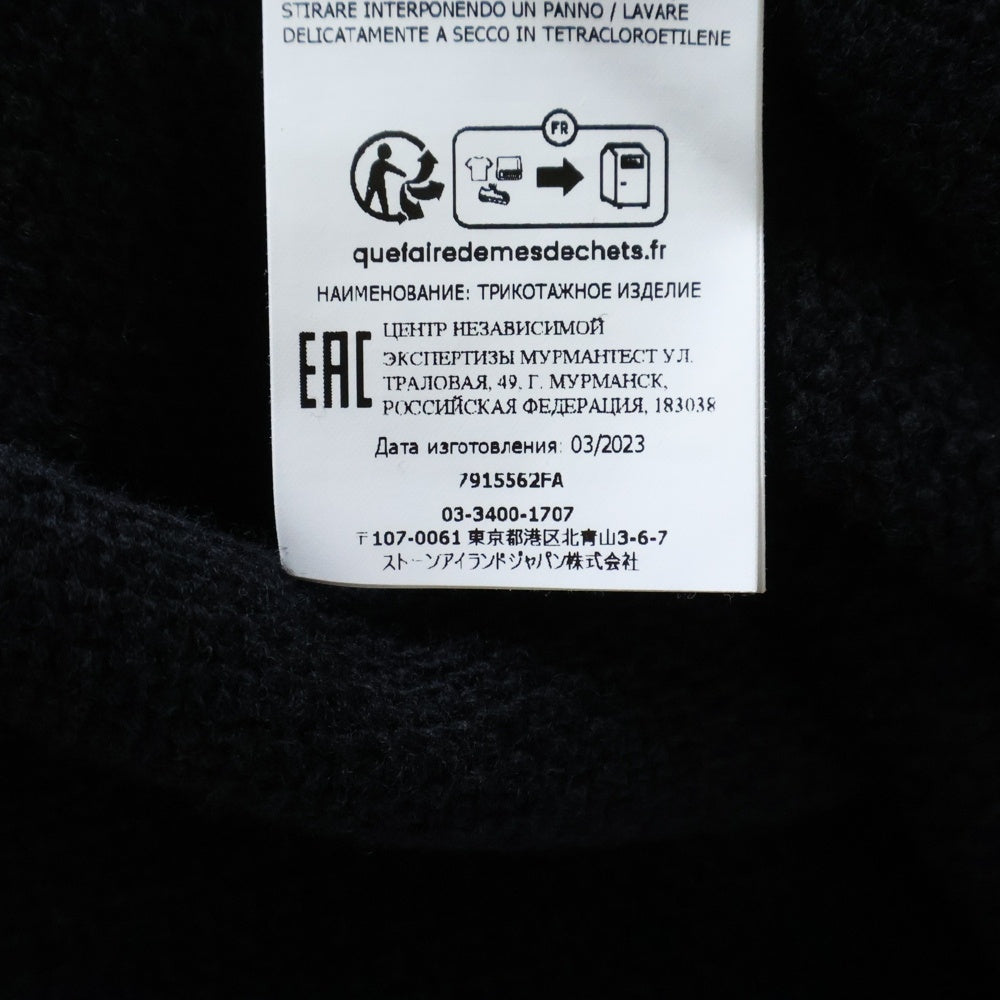 STONE ISLAND(ストーンアイランド) GHOST PIECE WOOL KNIT 7915562FA ゴーストピース ウール クルーネックニット ネイビー