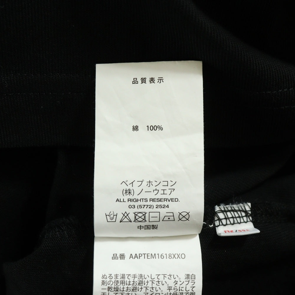 A BATHING APE(アベイシングエイプ) AAPER BRAVO TEE フロントロゴ 半袖Tシャツカットソー ブラック AAPTEM1618XXO
