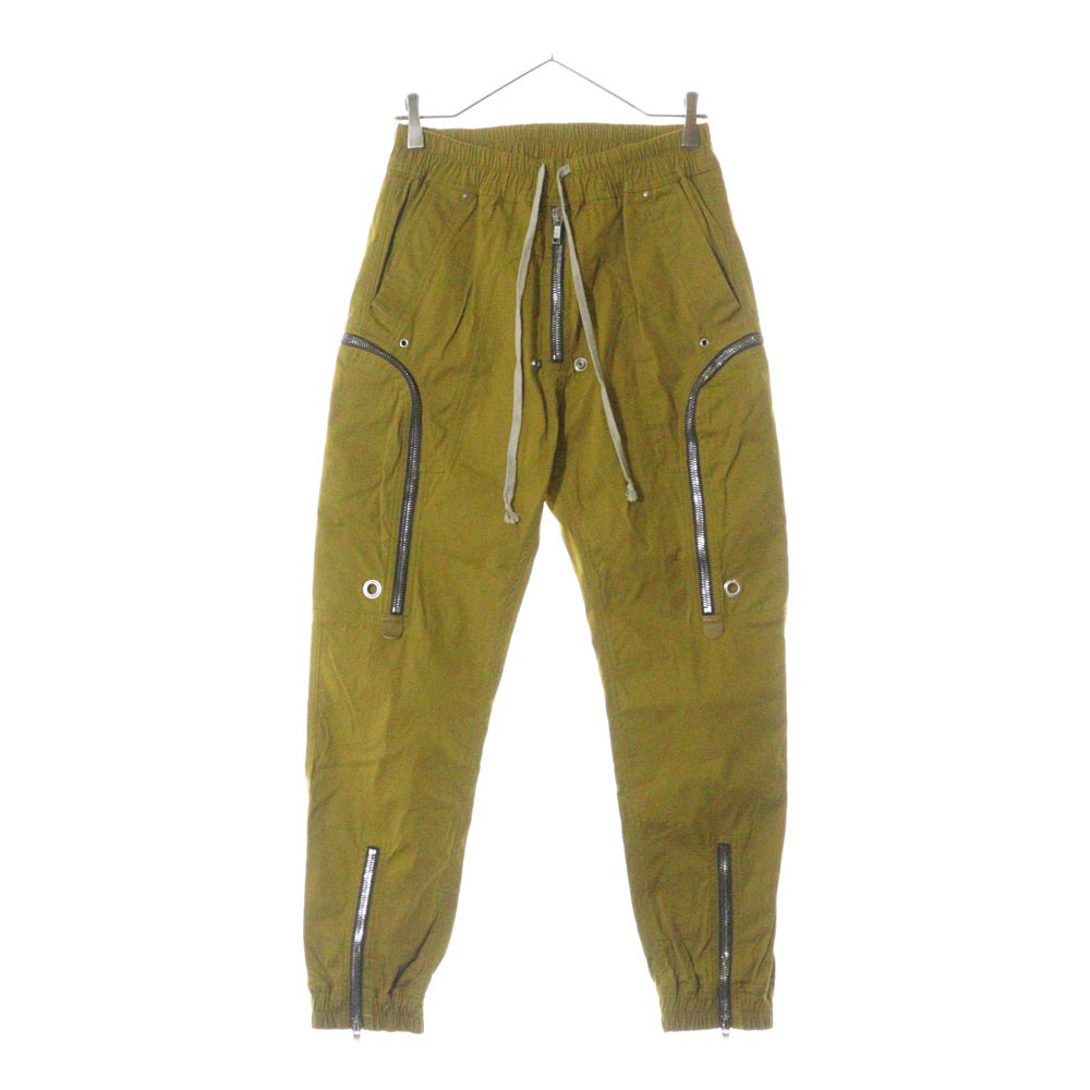 Rick Owens(リックオウエンス) 22SS FOGACHINE BAUHAUS CARGO バウハウス カーゴ パンツ イエロー RU01B1377-TE