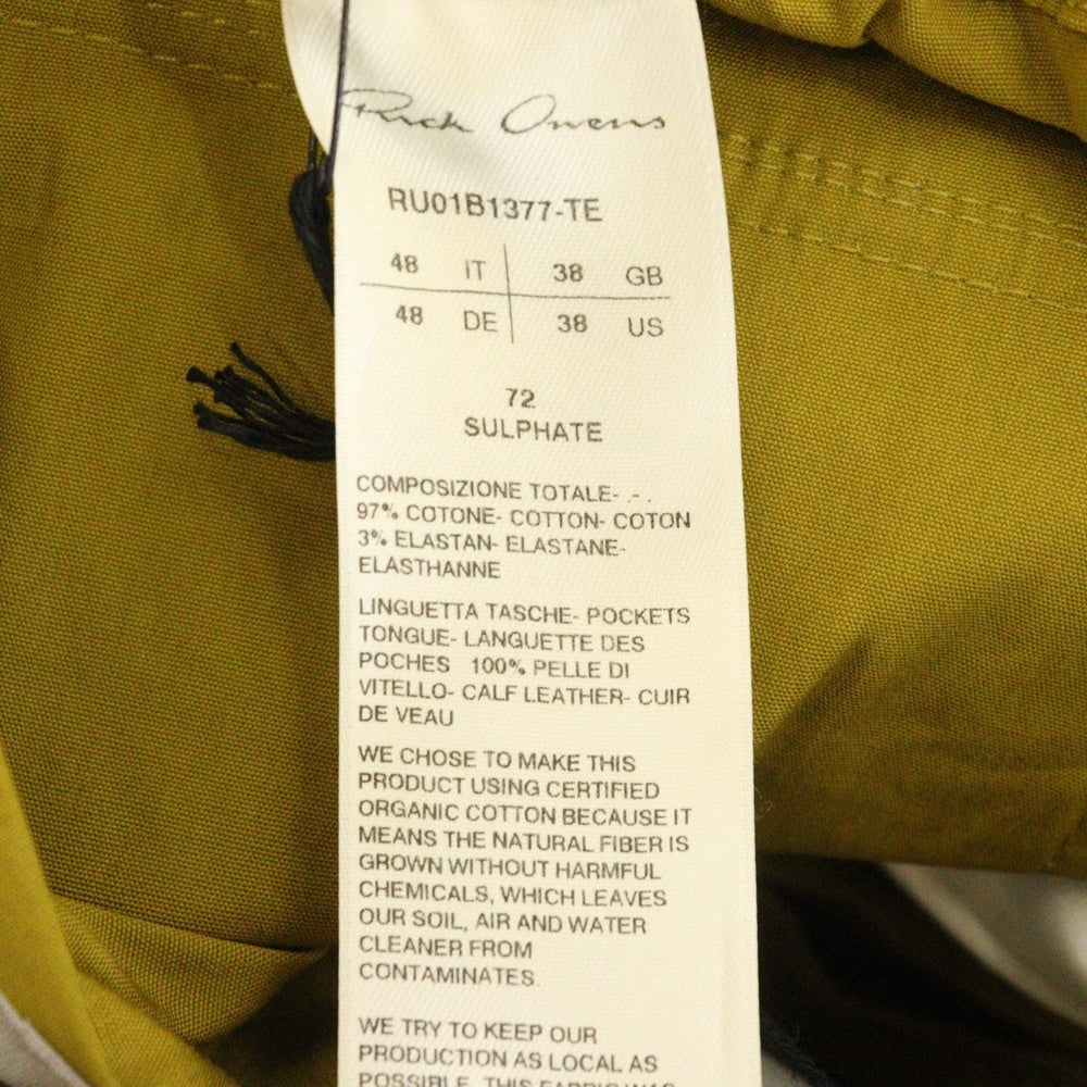 Rick Owens(リックオウエンス) 22SS FOGACHINE BAUHAUS CARGO バウハウス カーゴ パンツ イエロー RU01B1377-TE
