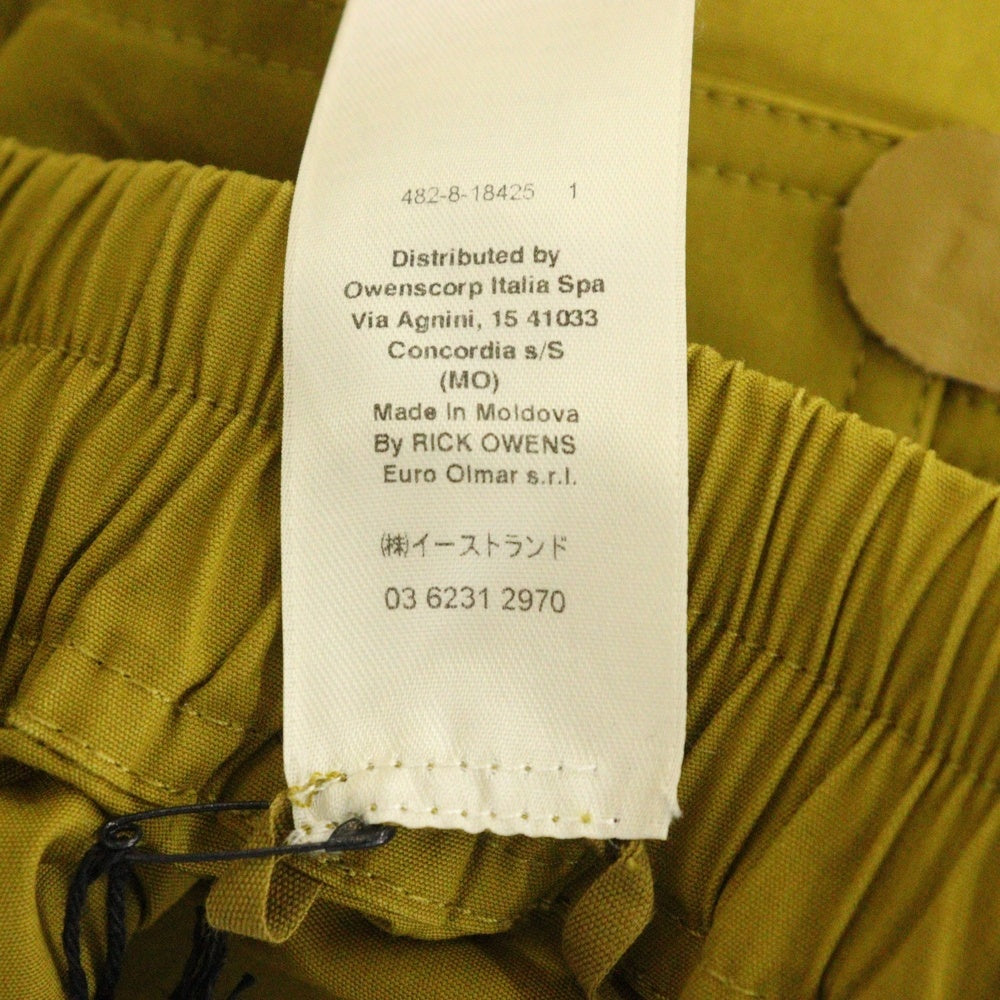 Rick Owens(リックオウエンス) 22SS FOGACHINE BAUHAUS CARGO バウハウス カーゴ パンツ イエロー RU01B1377-TE