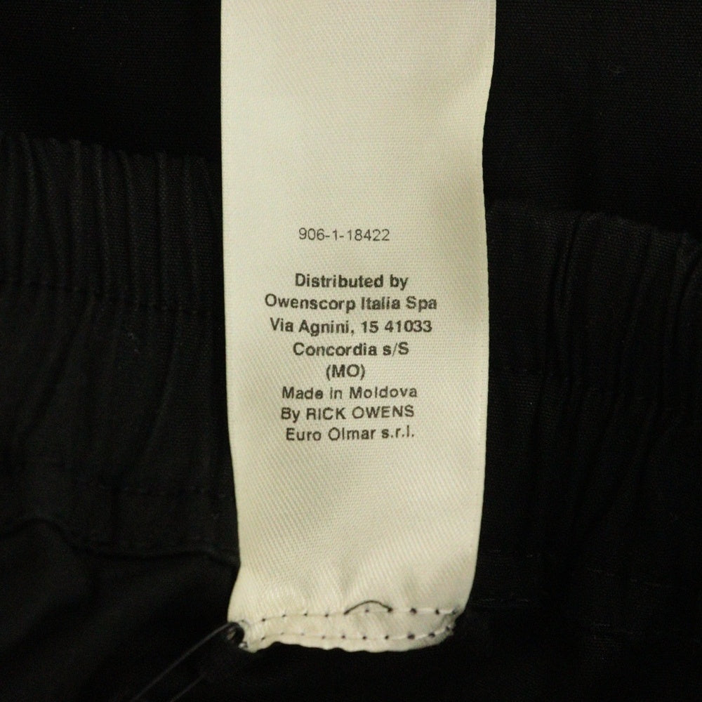 Rick Owens(リックオウエンス) 22SS FOGACHINE BAUHAUS CARGO バウハウス カーゴ パンツ ブラック RU01B1377-TE