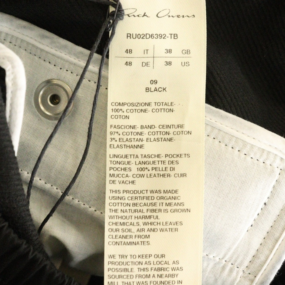 Rick Owens(リックオウエンス) 24AW PORTERVILLE BAUHAUS BELA バウハウス ベラ カーゴショーツ ハーフパンツ ブラック RU02D6392-TB