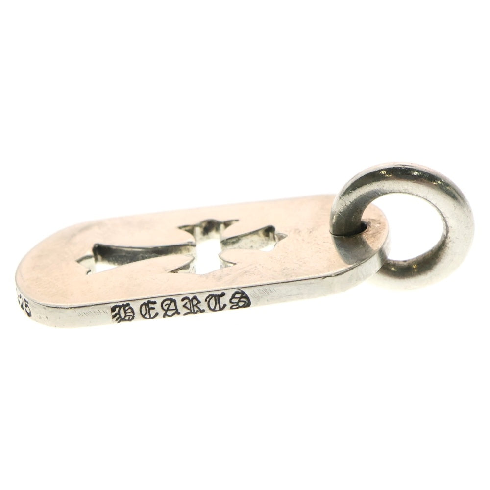 CHROME HEARTS(クロムハーツ) D TAG SML CO CRS カットアウトクロスドッグタグ スモール ペンダントトップ シルバー BCA242
