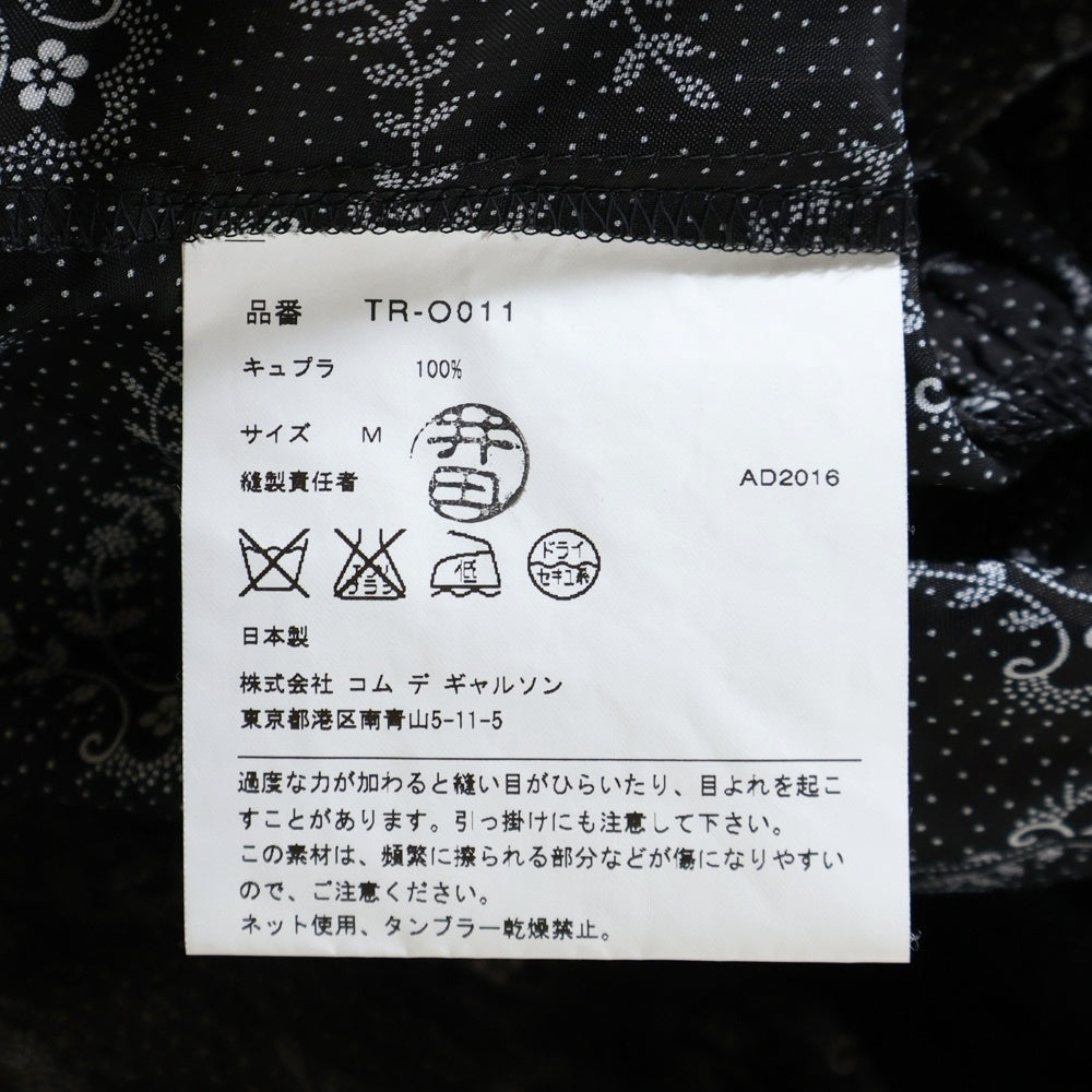tricot COMME des GARCONS(トリコ コム デ ギャルソン) 16AW キュプラ 花柄 ノースリーブワンピース ブラック レディース TR-O011