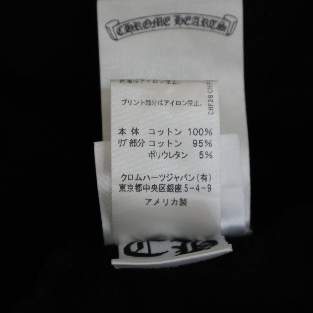 CHROME HEARTS(クロムハーツ) SWTSHRT PLVR 袖英字プリントプルオーバーパーカー ブラック