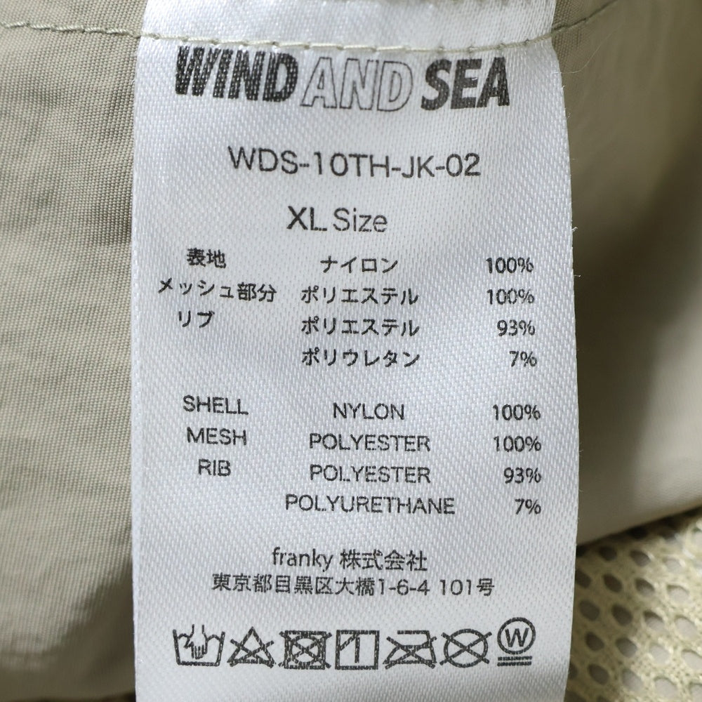WIND AND SEA(ウィンダンシー) REFLECT BOTH ZIP MOUNTAIN PARKA リフレクト ジップ マウンテンパーカー カーキ WDS-10TH-JK-02