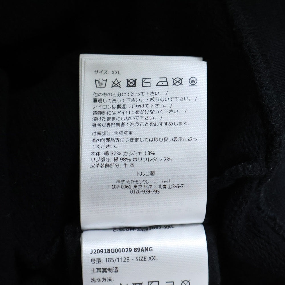 MONCLER(モンクレール) Sweatshirt クルーネック スウェットシャツ フロントロゴ ブラック J20918G00029