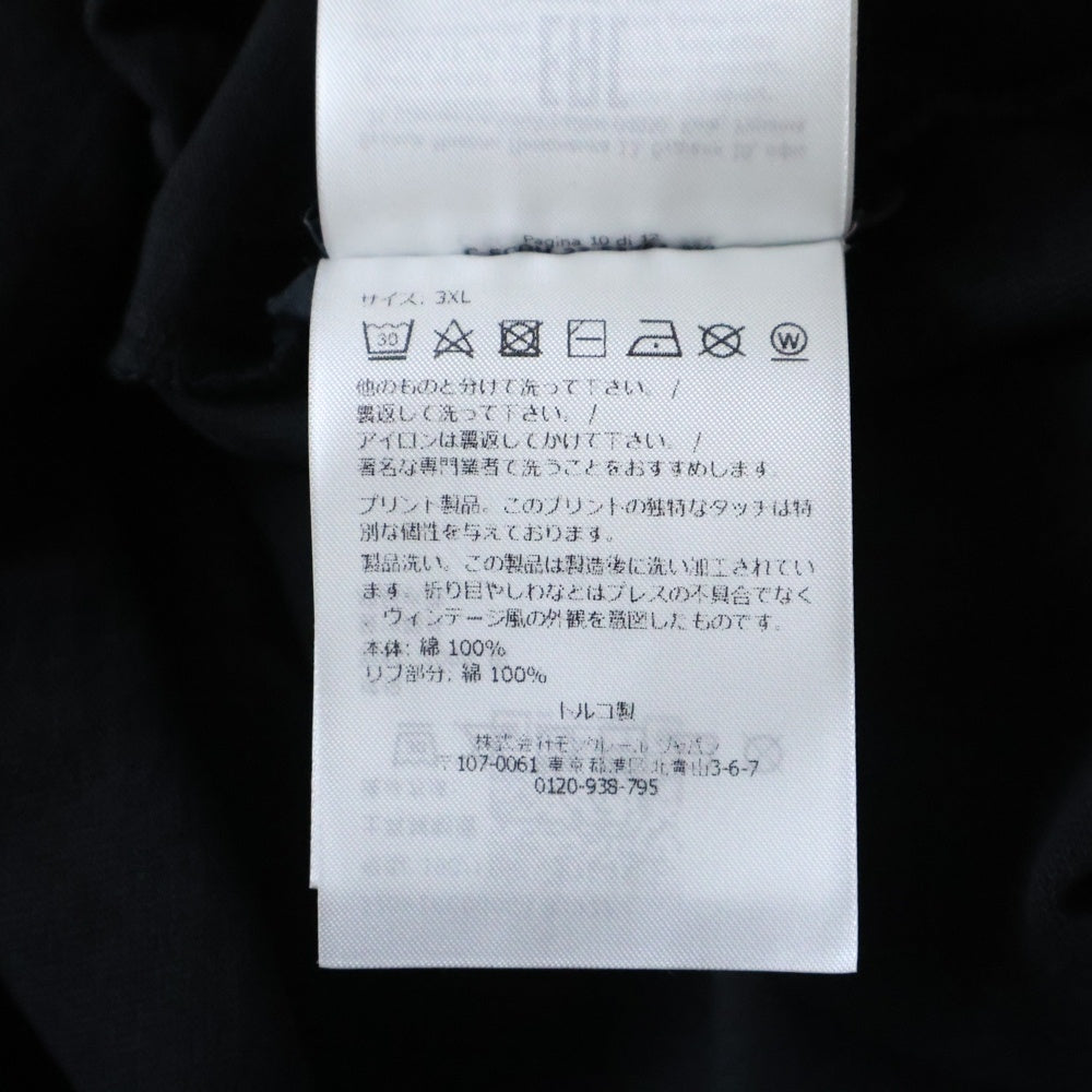 MONCLER(モンクレール) 23SS フロントロゴ 半袖Tシャツカットソー ブラック J20918C00016 89A17