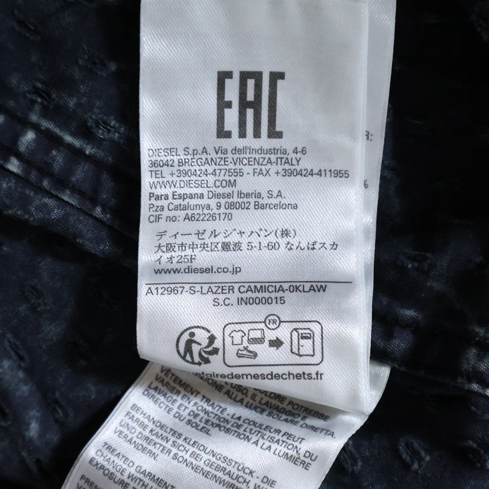 DIESEL(ディーゼル) 24SS S-LAZER short sleeve shirtレーザー加工 ダメージ Dロゴ ショートスリーブ 半袖シャツ グレー A12967