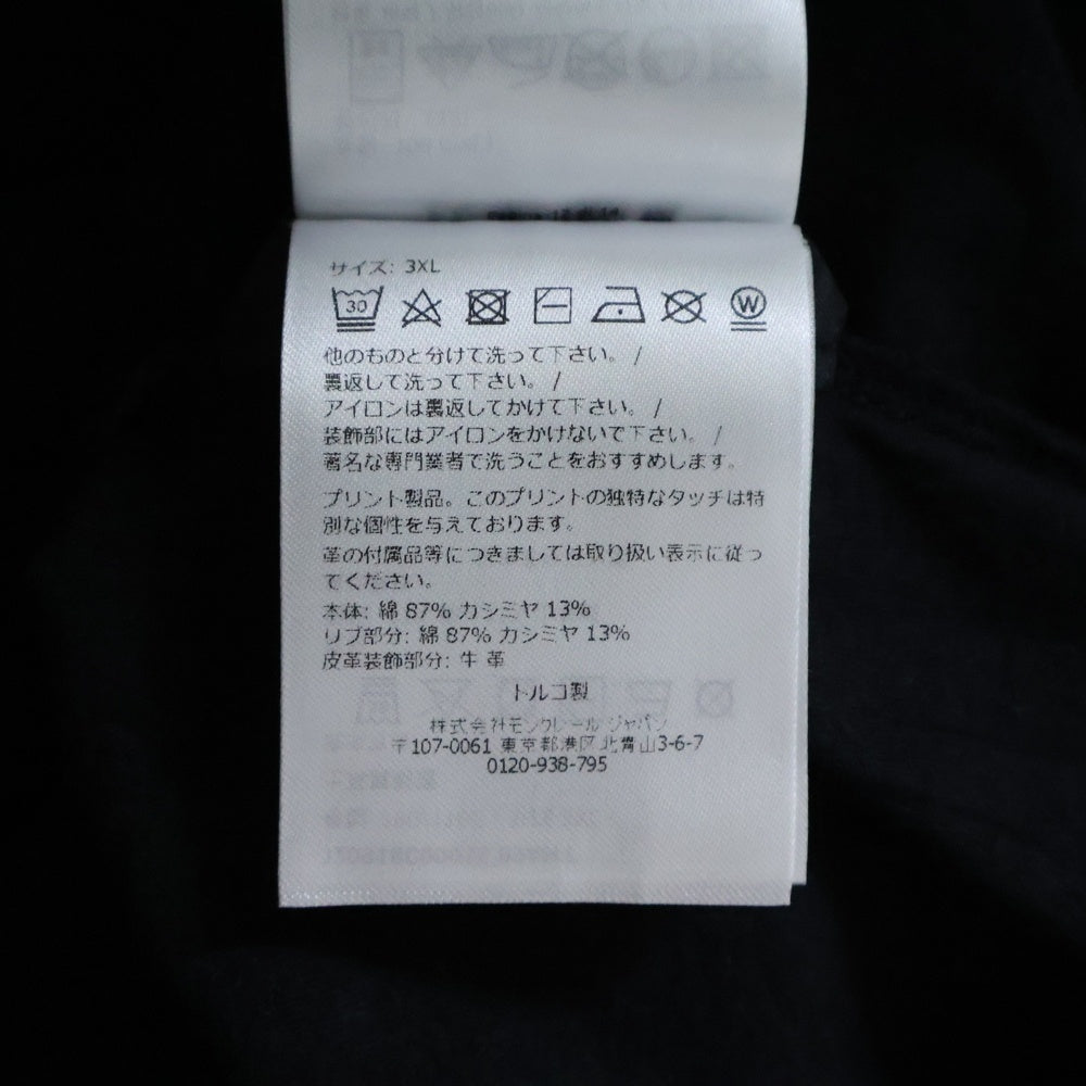 MONCLER(モンクレール) フロント ロゴ プリント クルーネック 半袖Tシャツ カットソー ブラック J20918C00004 83927