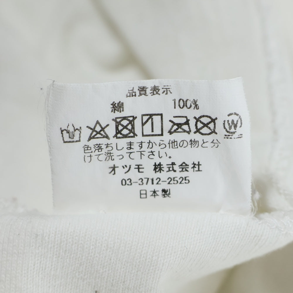 HUMAN MADE(ヒューマンメイド) DRY ALLS ドライオールズ タピオカプリント Tシャツ 半袖カットソー ホワイト