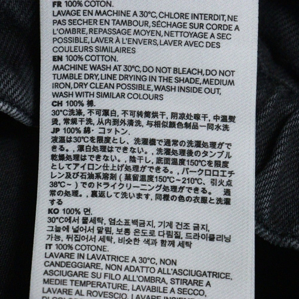 AMI Alexandre Mattiussi(アミアレクサンドルマテュッシ) ダブルポケットデザイン バギーパンツ グレー UTR303CO0037