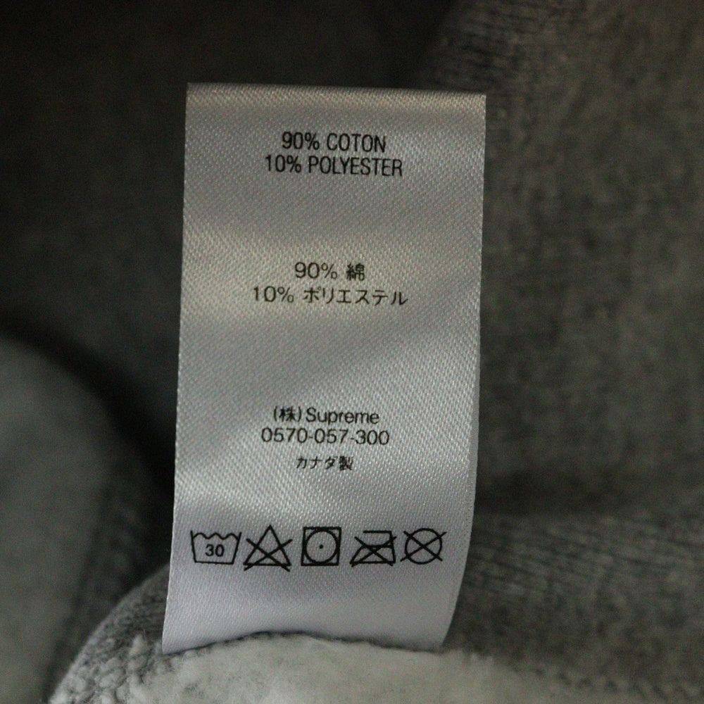 SUPREME(シュプリーム) 20AW S Logo Hooded Sweatshirt Sロゴ フーデッドスウェットシャツ スモールボックス プルオーバーパーカー グレー