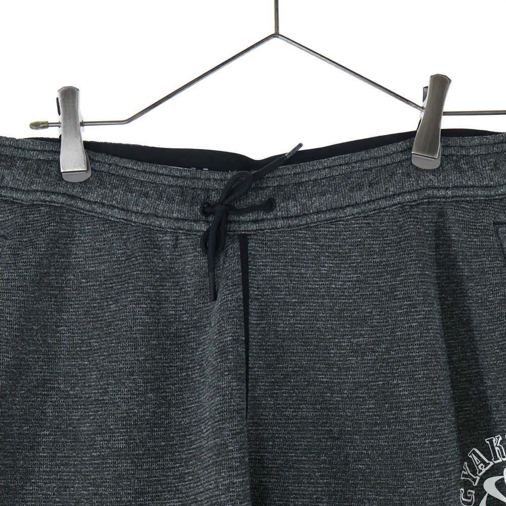 UNDERCOVER(アンダーカバー) × NIKE GYAKUSOU NRG NA KYMA PANTS アンダーカバー ギャクソウ ニット ジョガーパンツ グレー CD7147-010