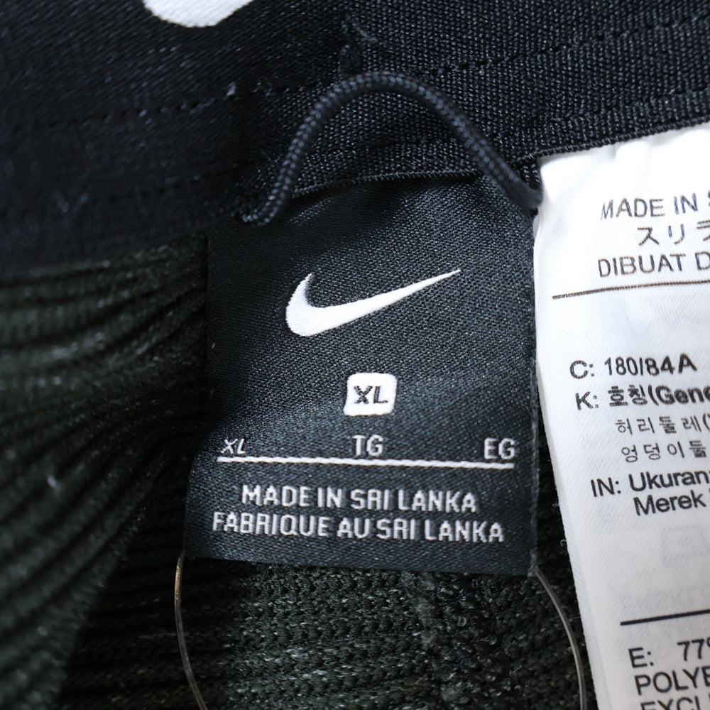 UNDERCOVER(アンダーカバー) × NIKE GYAKUSOU NRG NA KYMA PANTS アンダーカバー ギャクソウ ニット ジョガーパンツ グレー CD7147-010