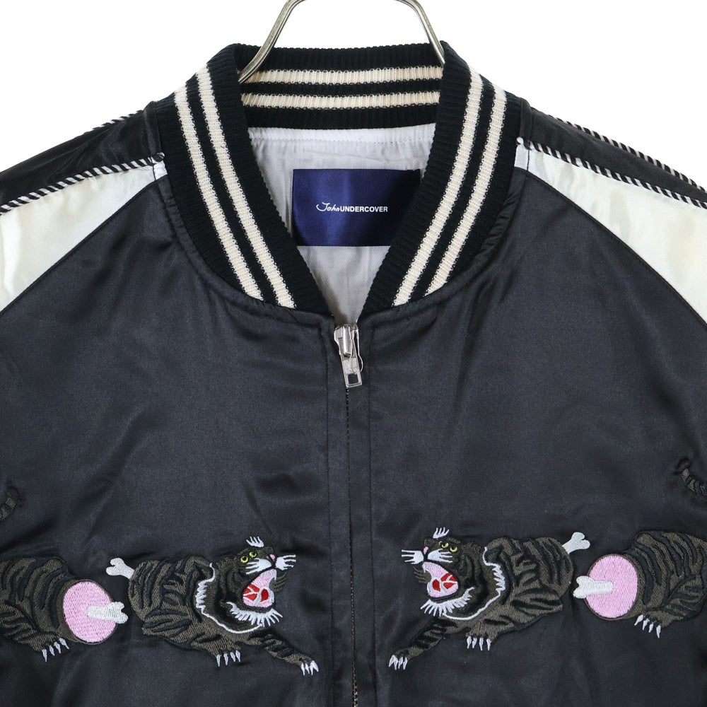John UNDERCOVER(ジョン アンダーカバー) 15SS スーベニアジャケット スカジャン ブラック/ホワイト JUP9201