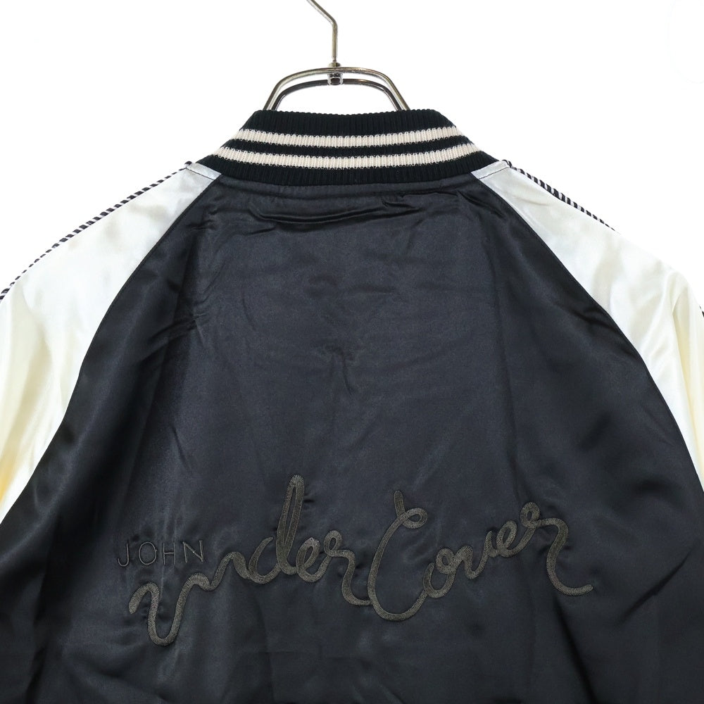 John UNDERCOVER(ジョン アンダーカバー) 15SS スーベニアジャケット スカジャン ブラック/ホワイト JUP9201