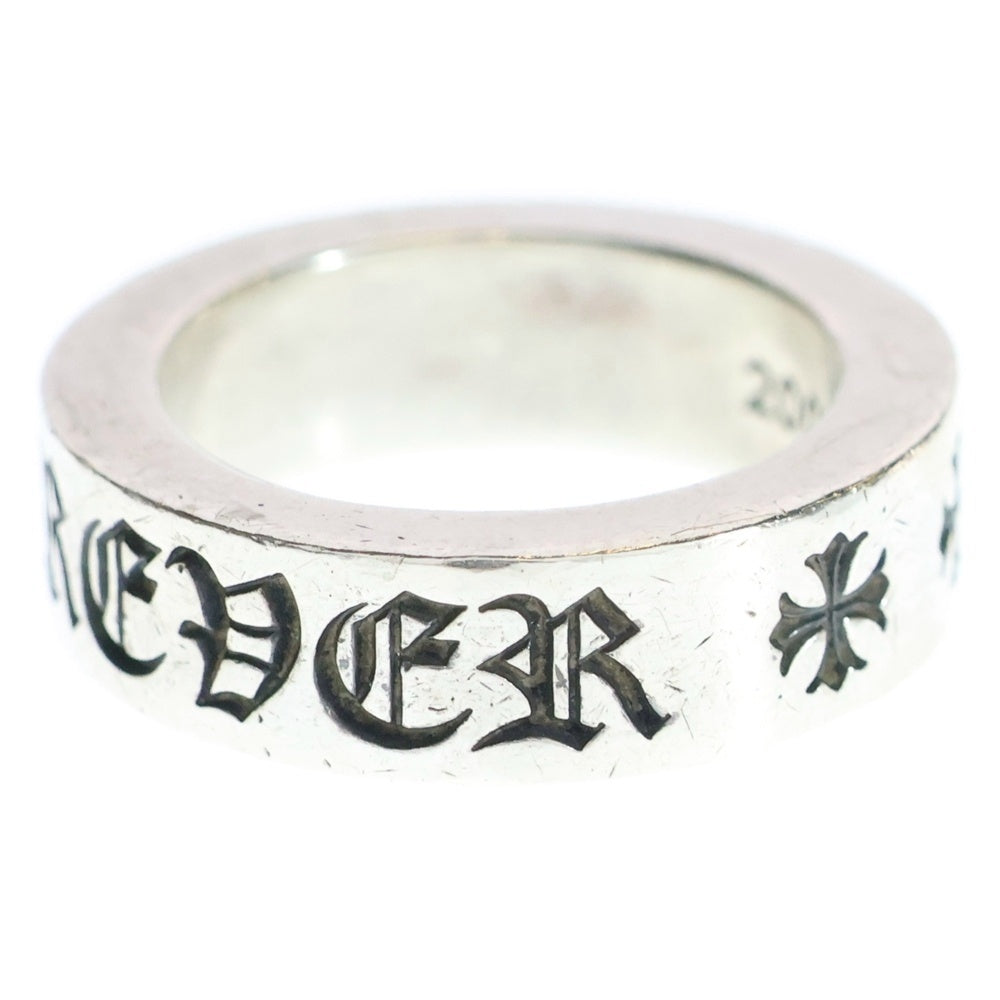 CHROME HEARTS(クロムハーツ) 6mm SPACER FOREVER 6mmスペーサーリング フォーエバーシルバー BCA337
