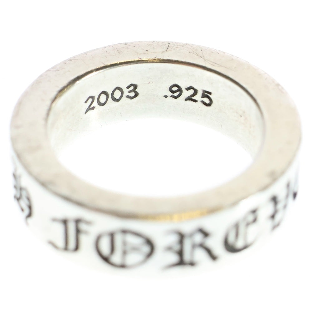 CHROME HEARTS(クロムハーツ) 6mm SPACER FOREVER 6mmスペーサーリング フォーエバーシルバー BCA337
