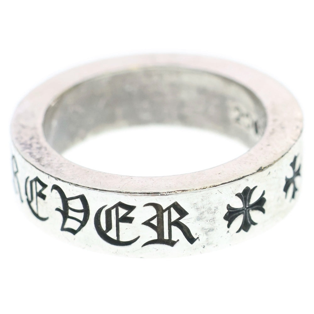 CHROME HEARTS(クロムハーツ) 6mm SPACER FOREVER 6mmスペーサーリング フォーエバーシルバー BCA337