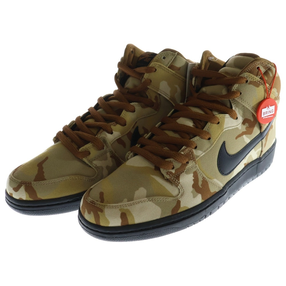 NIKE SB(ナイキエスビー) DUNK HIGH PRO PARACHUTE BQ6826-200 ダンクハイ プロ パラシュート ベージュ/ブラック US10/28.0cm