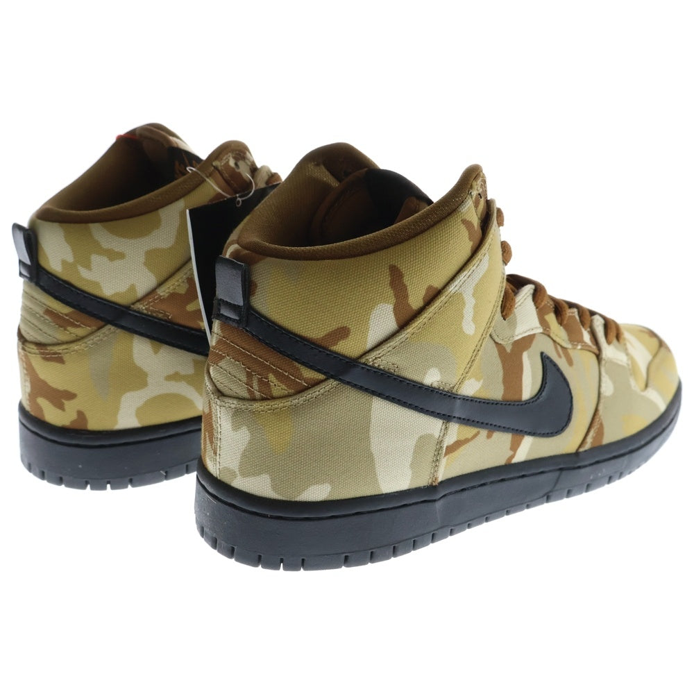 NIKE SB(ナイキエスビー) DUNK HIGH PRO PARACHUTE BQ6826-200 ダンクハイ プロ パラシュート ベージュ/ブラック US10/28.0cm