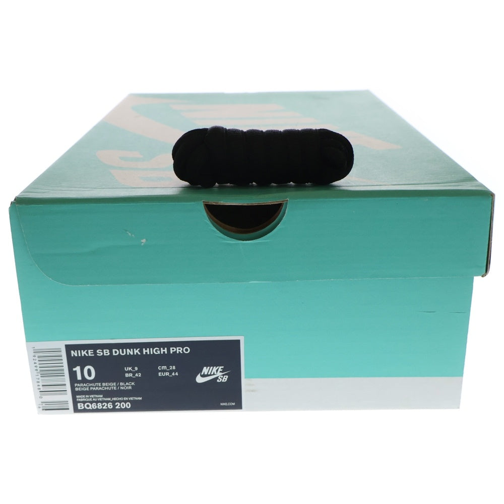 NIKE SB(ナイキエスビー) DUNK HIGH PRO PARACHUTE BQ6826-200 ダンクハイ プロ パラシュート ベージュ/ブラック US10/28.0cm